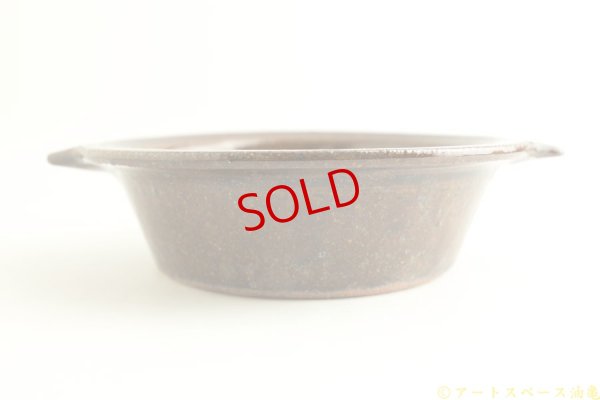 画像5: 古谷浩一「アメ釉　グラタン皿　小」