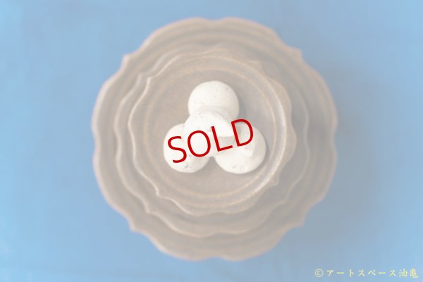 画像3: 古谷浩一「サビ釉　彫刻コンポート皿　中」