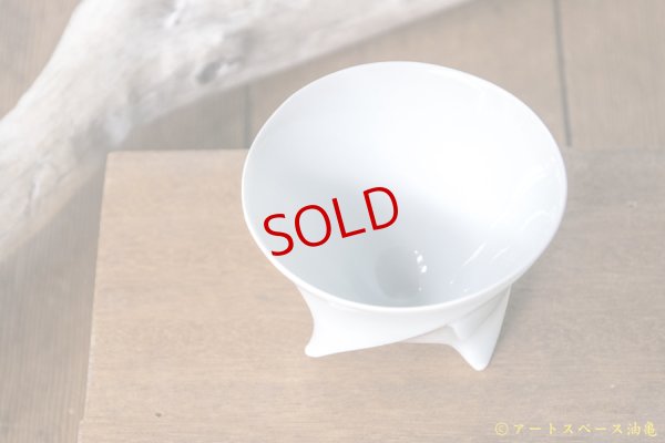 画像3: 五嶋竜也　三ツ足そば猪口