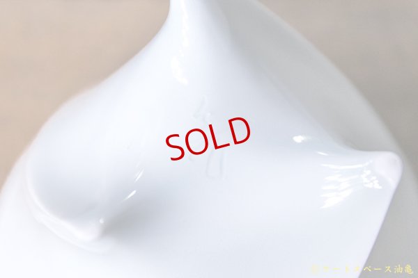 画像6: 五嶋竜也　三ツ足そば猪口