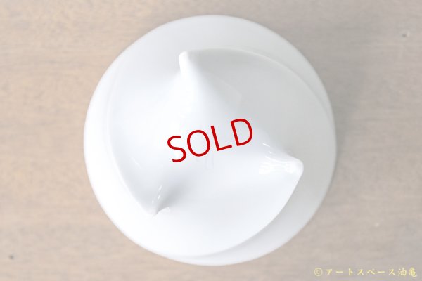 画像7: 五嶋竜也　三ツ足そば猪口