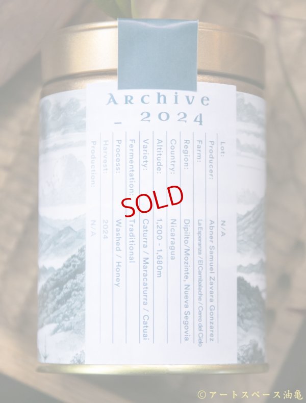 画像4: 【アートスペース油亀限定販売】KARIOMONS COFFEE「Archive_2024」珈琲豆150g