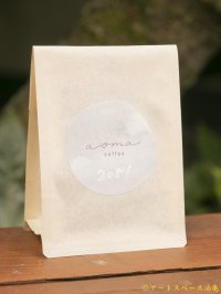 【アートスペース油亀限定販売】珈琲の未来「2051」aoma coffee × アートスペース油亀　オリジナルブレンド 珈琲豆100g 【レターパック対応商品】※レターパックでの発送を希望されるお客さまは、備考欄にてご連絡下さい。