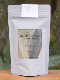 ARCHIVE COFFEE ROASTERS「Guatemala Javier Cabrera」珈琲豆100g【レターパック対応商品】※レターパックでの発送を希望されるお客さまは、備考欄にてご連絡下さい。