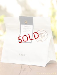 YARD Coffee & Craft Chocolate「台湾 COE2024 National Winner 1位 」珈琲豆100g 【レターパック対応商品】※レターパックでの発送を希望されるお客さまは、備考欄にてご連絡下さい。