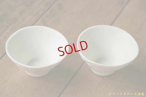 画像3: 浜坂尚子　白　豆鉢