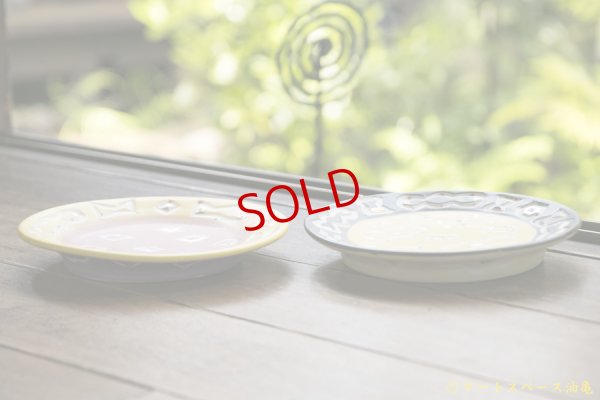 画像5: 浜坂尚子　手彫り皿