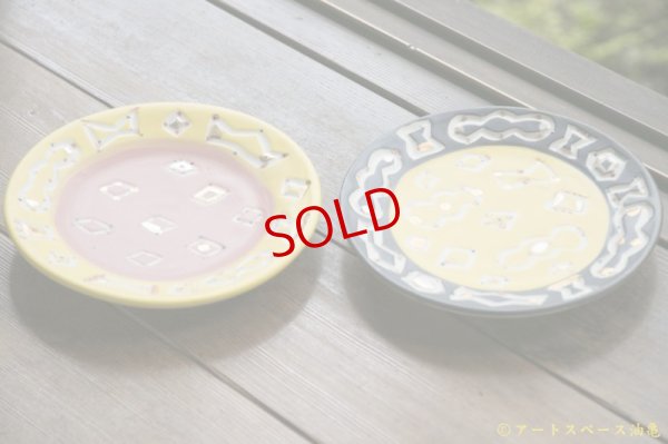 画像2: 浜坂尚子　手彫り皿