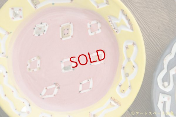 画像3: 浜坂尚子　手彫り皿