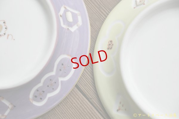 画像7: 浜坂尚子　手彫り皿