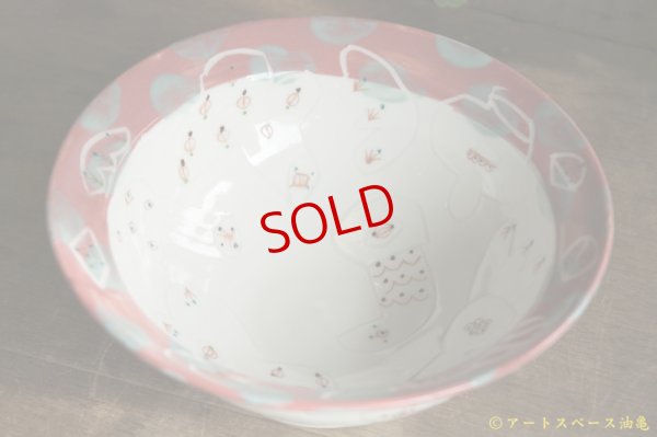 画像1: 浜坂尚子　カラフルカレー皿
