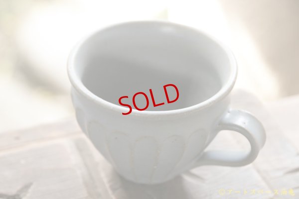 画像3: 長谷川哲也　鎬コーヒーカップ広口　灰【アソート作品】