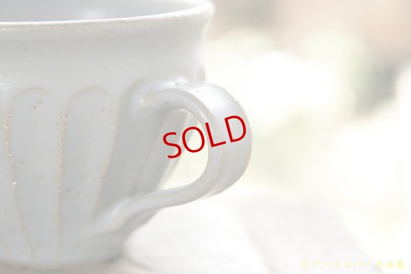 画像4: 長谷川哲也　鎬コーヒーカップ広口　灰【アソート作品】