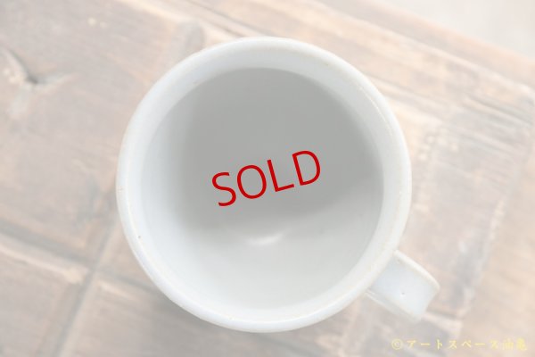 画像5: 長谷川哲也　鎬コーヒーカップ広口　灰【アソート作品】