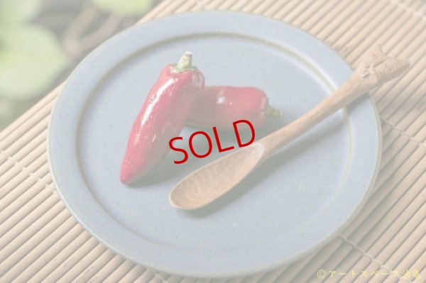 画像7: 長谷川哲也　洋皿　２４ｃｍ　青【アソート作品】