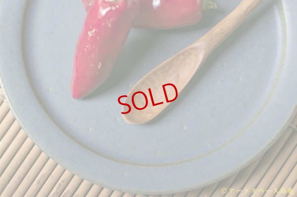 画像9: 長谷川哲也　洋皿　２４ｃｍ　青【アソート作品】