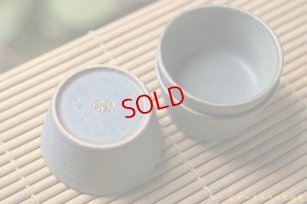 画像10: 長谷川哲也　ココット　青【アソート作品】