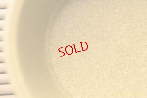 画像8: 長谷川哲也　鉢　１５ｃｍ　芥子【アソート作品】