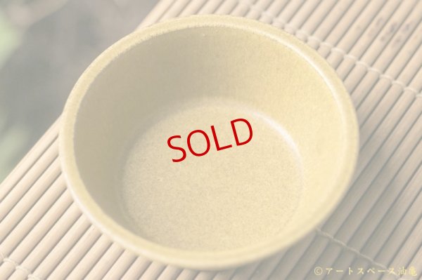 画像10: 長谷川哲也　鉢　１５ｃｍ　芥子【アソート作品】