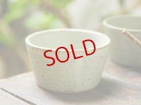 長谷川哲也　ココット　緑青【アソート作品】