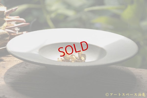 画像2: 長谷川哲也　パスタ皿　灰【アソート作品】