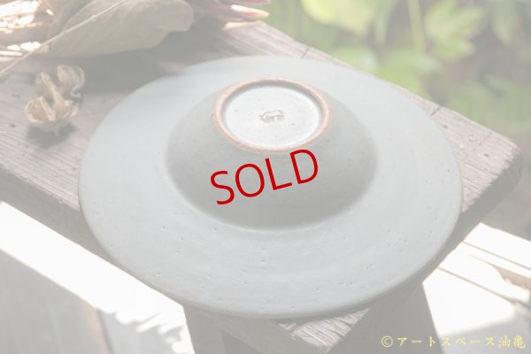 画像6: 長谷川哲也　パスタ皿　灰【アソート作品】