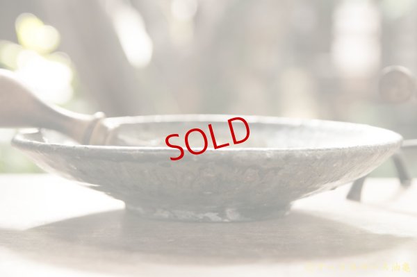 画像3: 八田亨　三島手６寸皿