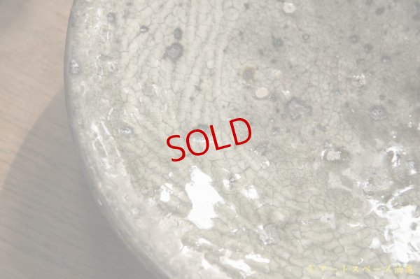 画像7: 八田亨　三島手６寸皿