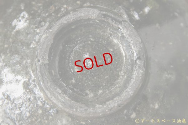 画像10: 八田亨　三島手４寸皿