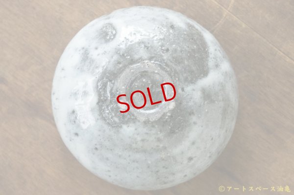 画像5: 八田亨　松井農園　マスカットオブアレキサンドリア灰　５寸輪花鉢