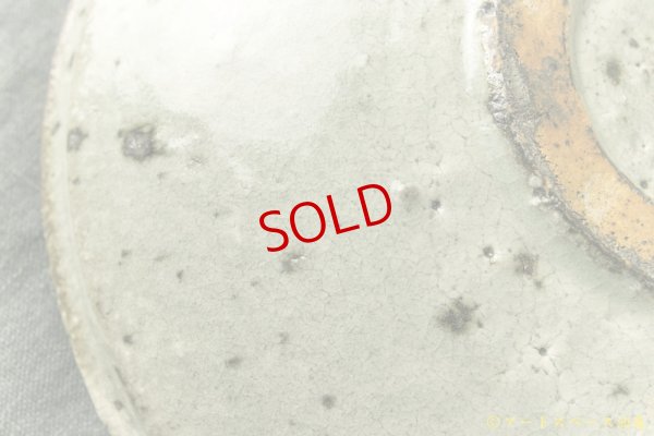 画像14: 八田亨「石皿」