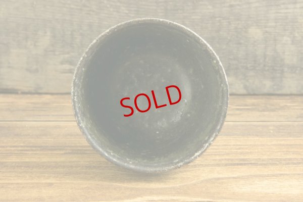 画像5: 八田亨「三島手　蕎麦猪口」