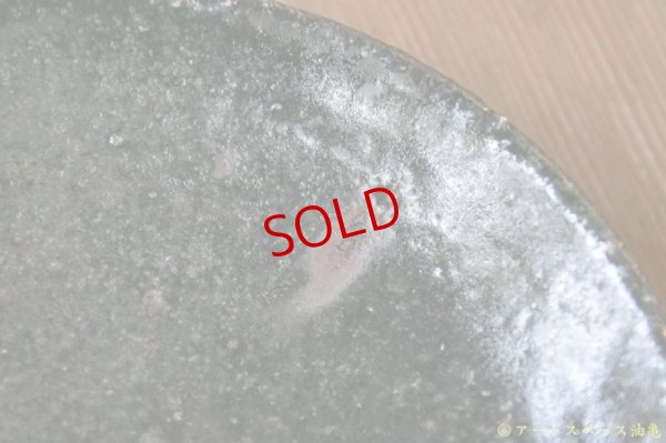 画像5: 八田亨　黒掛　５寸皿