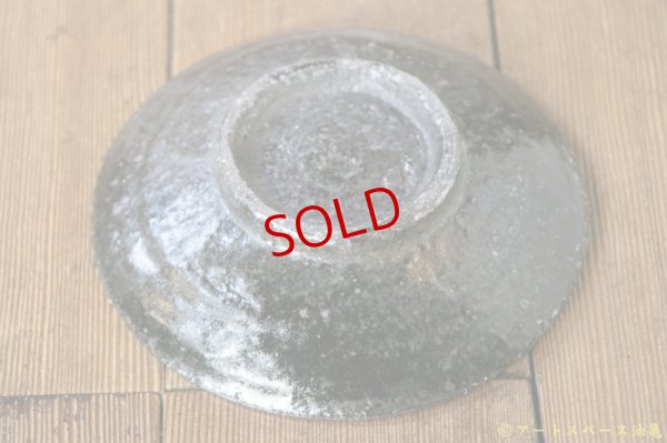 画像6: 八田亨　黒掛　５寸皿