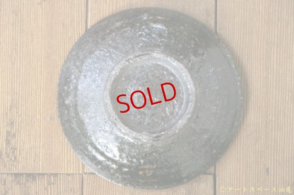 画像7: 八田亨　黒掛　５寸皿