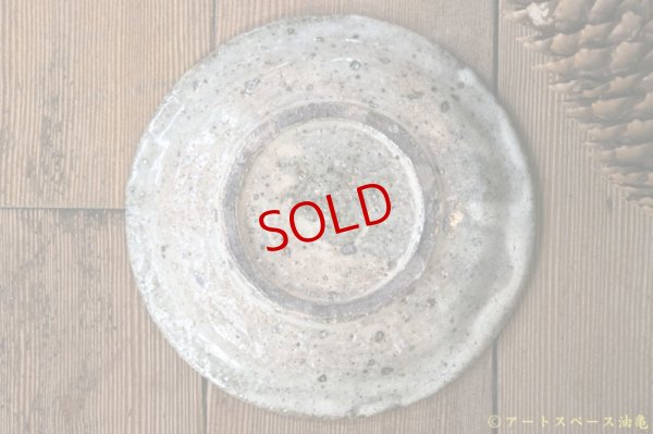 画像5: 八田亨　白掛　リム皿（SS）