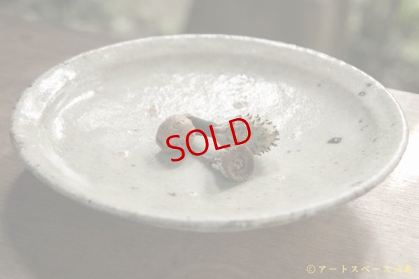 画像3: 八田亨　白掛リム皿