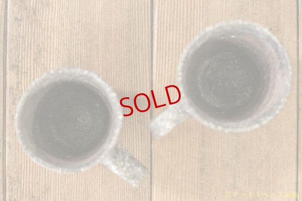 画像4: 八田亨　自然釉マグカップ