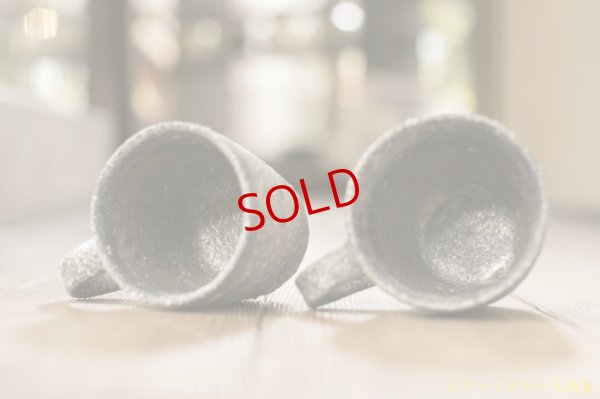 画像5: 八田亨　自然釉マグカップ