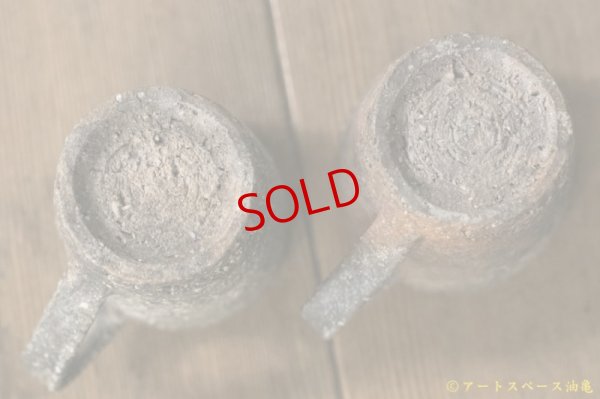 画像8: 八田亨　自然釉マグカップ