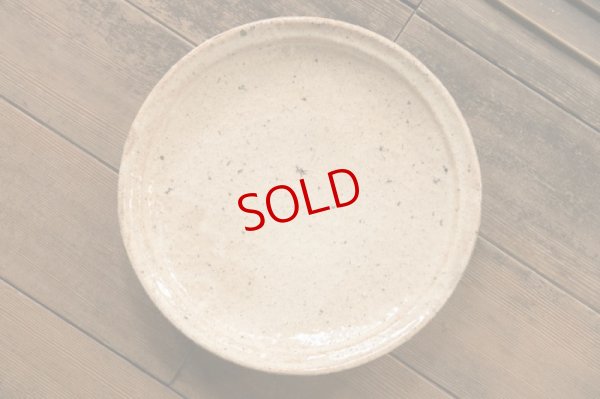 画像6: 八田亨　白掛リム皿　L