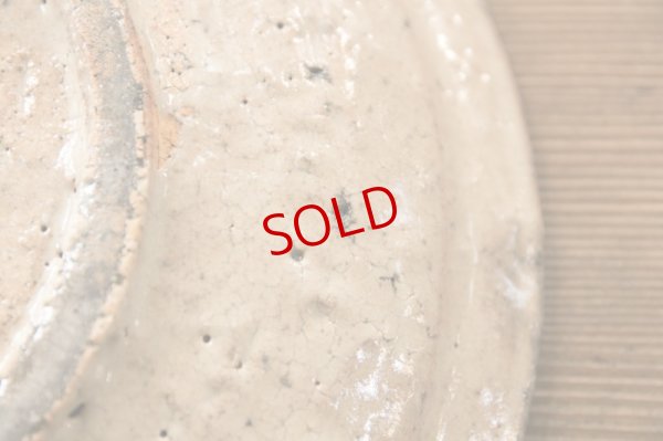 画像9: 八田亨　白掛リム皿　L