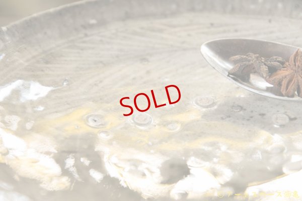 画像6: 八田亨　三島７寸皿