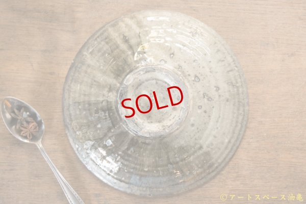 画像3: 八田亨　三島７寸皿