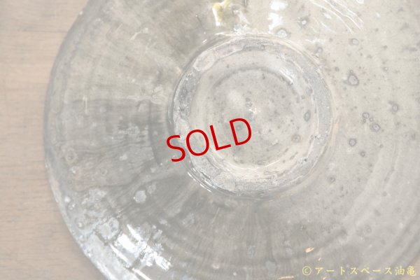 画像8: 八田亨　三島７寸皿