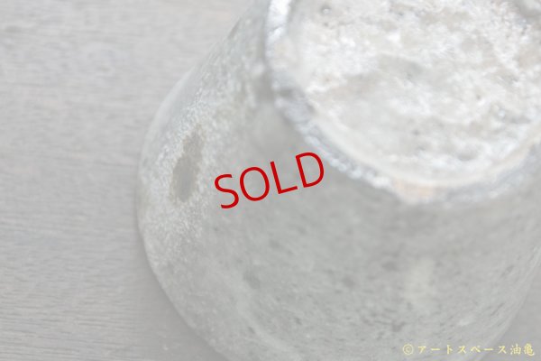 画像13: 八田亨　白掛　蕎麦猪口