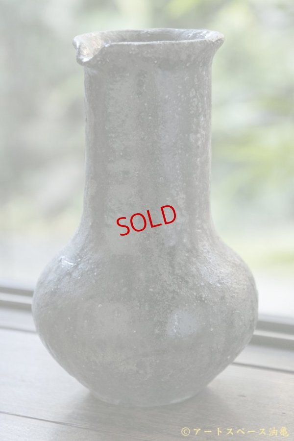 画像2: 八田亨　自然釉　花入れ