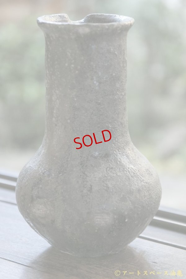 画像3: 八田亨　自然釉　花入れ