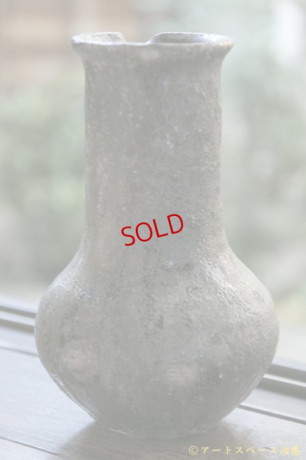 画像4: 八田亨　自然釉　花入れ