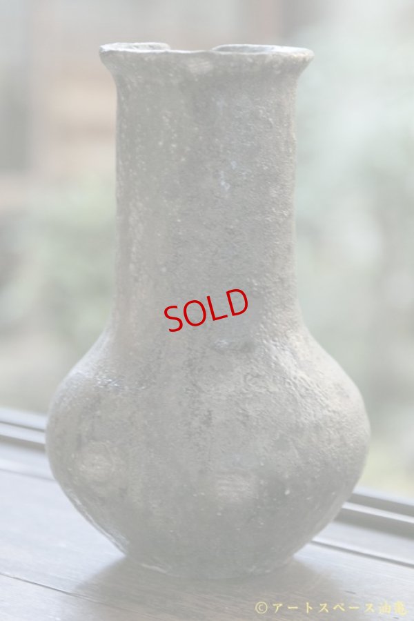 画像5: 八田亨　自然釉　花入れ